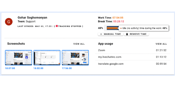 Product screenshot