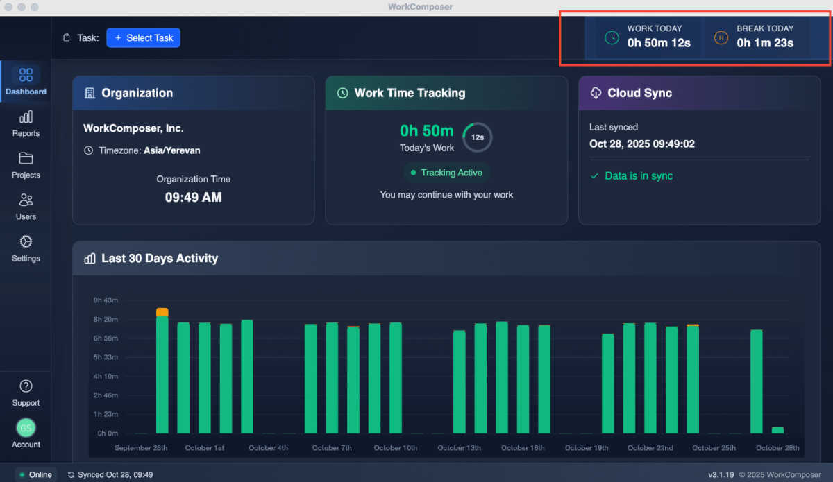 WorkComposer Silent Mode Interface